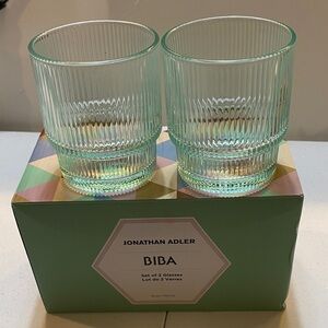 Jonathan Adler Biba Ribbed Glass Set - Light Green